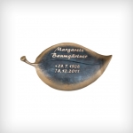 s-20745_blatt.jpg
